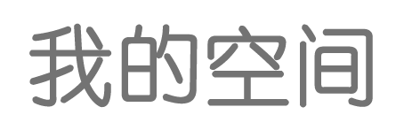 崂山区娱乐网